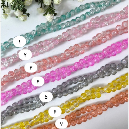 مهره گلس(یخی)(فروش بصورت بندی شامل 90مهره)