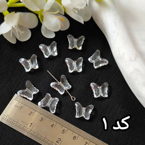 مهره بین کاری بیرنگ (فروش بصورت بسته 10 عددی)