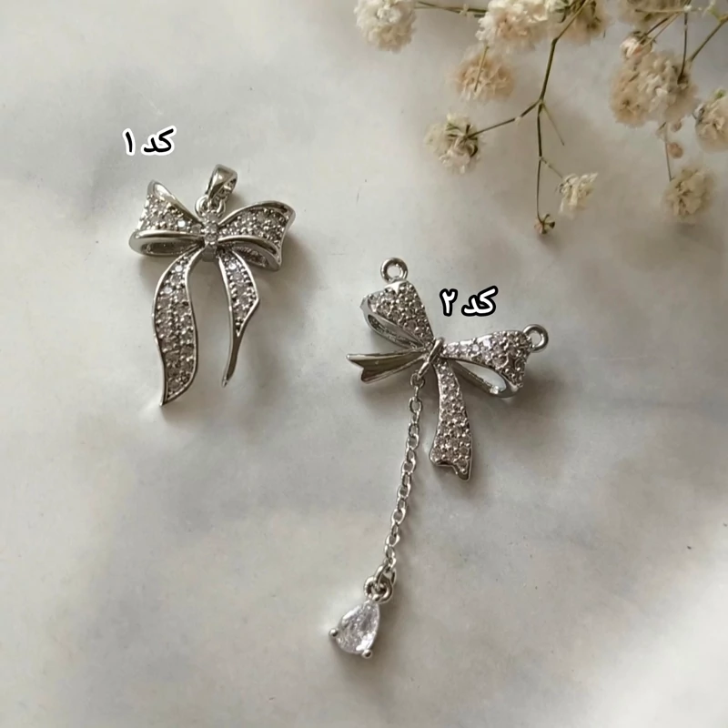 پلاک پاپیون سوارسکی رنگ ثابت