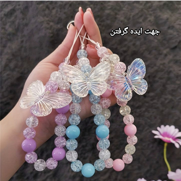 آویز پروانه فانتزی متوسط (اکریلیک )(فروش بصورت یک عدد پروانه می باشد)