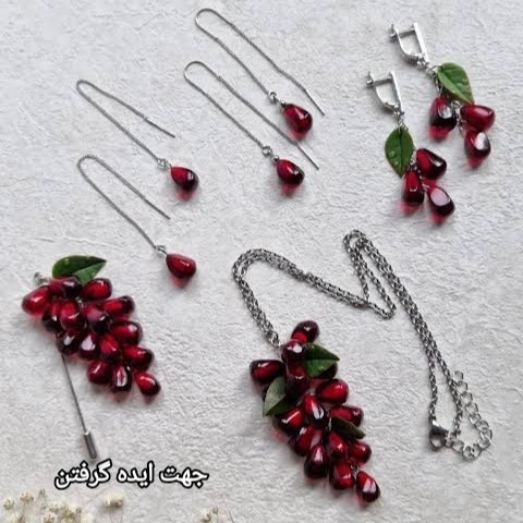 آویز دونه انار مینیاتوری با میخ برنزی (فروش بصورت دونه ای)